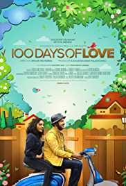 100 Days Of Love 2015 Hindi Dubbed 480p 300MB Filmy4Wap