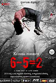 6 Minus 5 Equal 2 Full Movie Download Filmy4Wap