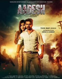 Aadesh 2024 Hindi Dubbed Movie Download 480p 720p 1080p Filmy4Wap