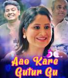 Aao Kare Gutur Gu Kooku Web Series Download 480p 720p Filmy4Wap