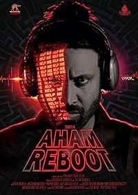 Aham Reboot 2023 Telugu Movie Download 480p 720p 1080p Filmy4Wap