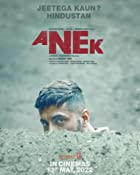 Anek 2022 Full Movie Download 480p 720p Filmy4Wap