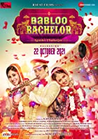 Babloo Bachelor 2021 Full Movie Download 480p 720p Filmy4Wap