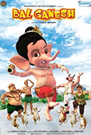 Bal Ganesh 2007 Full Movie Download Filmy4Wap