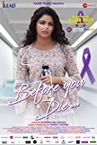 Before You Die 2022 Full Movie Download 480p 720p Filmy4Wap