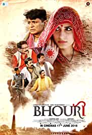 Bhouri 2016 Full Movie Download Filmy4Wap