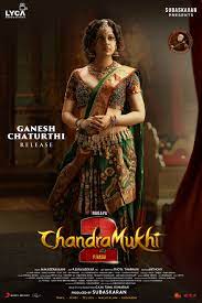 Chandramukhi 2 Filmyzilla Hindi Dubbed 480p 720p 1080p Download Filmy4Wap