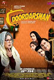 Doordarshan 2020 Full Movie Download Filmy4Wap