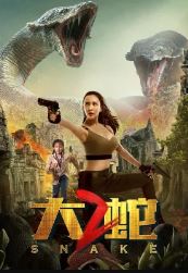 Download Snake 2 2019 Hindi Dubbed Chinese 480p 720p 1080p Filmy4Wap Filmyzilla