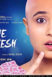 Gone Kesh 2019 Full Movie Download Filmy4Wap