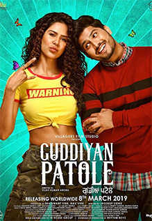 Guddiyan Patole 2019 Punjabi Movie 300MB 480p Filmy4Wap