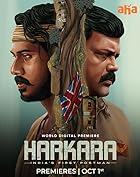 Harkara Filmyzilla 2023 Hindi Dubbed 480p 720p 1080p Download Filmy4Wap