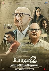 Kaagaz 2 2024 480p 720p 1080p Movie Download Filmy4Wap