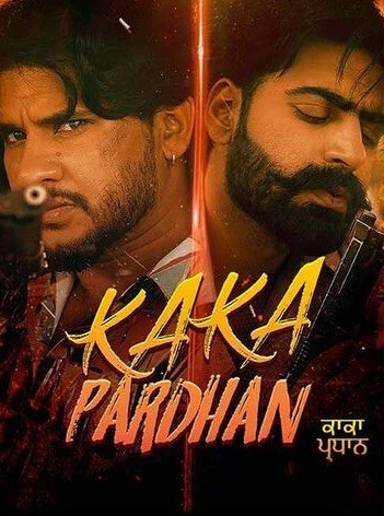 Kaka Pardhan 2021 Punjabi Full Movie Download 480p 720p Filmy4Wap