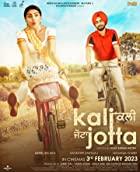 Kali Jotta 2023 Punjabi Movie Download 480p 720p 1080p Filmy4Wap Filmyzilla