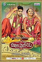 Kalyana Vaibhogame Filmyzilla 2016 Hindi Dubbed Telugu 480p 720p 1080p Download Filmy4Wap