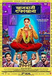 Khandani Shafakhana 2019 Full Movie Download Filmy4Wap