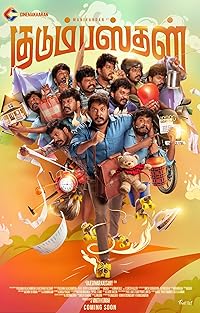 Kudumbasthan Filmy4Wap 2025 Hindi ORG Dubbed