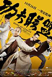 Kung Fu League 2018 Dual Audio Hindi 480p 300MB Filmy4Wap