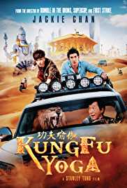 Kung Fu Yoga 2017 Dual Audio Hindi 480p BluRay 300MB Filmy4Wap