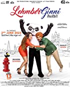 LehmberGinni 2023 Punjabi Movie Download 480p 720p 1080p Filmy4Wap