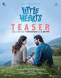 Little Hearts 2024 Malayalam Movie Download 480p 720p 1080p Filmy4Wap Filmyzilla Filmywap