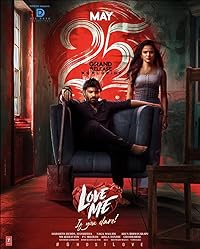 Love Me If You Dare 2024 Hindi Dubbed 480p 720p 1080p Filmy4Wap