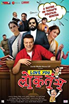 Love You Loktantra 2022 480p 720p Filmy4Wap