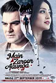 Main Zaroor Aaunga 2019 Full Movie Download Filmy4Wap