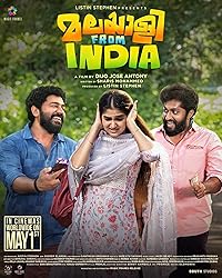 Malayalee from India 2024 Hindi Dubbed 480p 720p 1080p Filmy4Wap