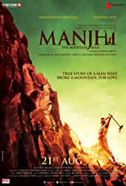 Manjhi The Mountain Man 2015 Full Movie Download Filmy4Wap