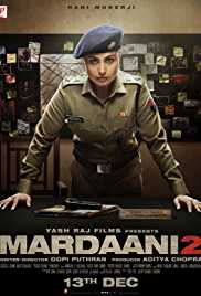 Mardaani 2 Full Movie Download 300MB 480p 720p Filmy4Wap