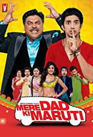 Mere Dad Ki Maruti 2013 480p 300MB Full Movie Download Filmy4Wap