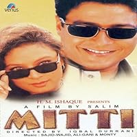 Mitti Filmy4Wap 2001 Hindi Movie