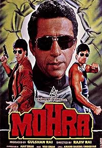 Mohra 1994 Movie Download 480p 720p 1080p Filmy4Wap Filmyzilla Filmywap