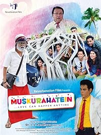 Muskurahatein 2017 Movie Download 480p 720p 1080p Filmy4Wap