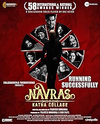 Navras Katha Collage Filmy4Wap 2024 Hindi Movie