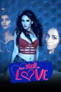 One Stop For Love 2020 Full Movie Download Filmy4Wap