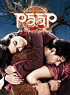 Paap 2003 480p 720p 1080p Filmy4Wap