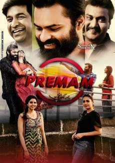 Premam 2019 2019 Hindi Dubbed 480p HDRip 300MB Filmy4Wap