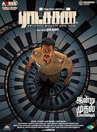 Ratsasan Filmy4Wap 2018 Hindi Dubbed