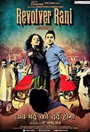 Revolver Rani 2014 Full Movie Download Filmy4Wap