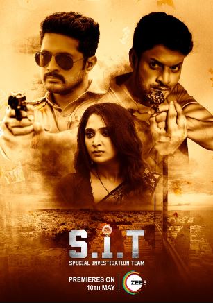 SIT 2024 Hindi Dubbed Tamil Telugu Malayalam Kannnada Movie Download Filmy4Wap