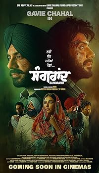 Sangrand 2024 Punjabi Movie Download 480p 720p 1080p Filmy4Wap