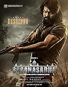 Sasanasabha 2022 Hindi Telugu Movie 480p 720p 1080p Filmy4Wap