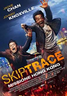 Skiptrace 2016 Dual Audio Hindi 480p 300MB Filmy4Wap