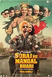 Suraj Pe Mangal Bhari 2020 Full Movie Download Filmy4Wap