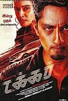 Takkar 2023 Hindi Dubbed 480p 720p 1080p Filmy4Wap