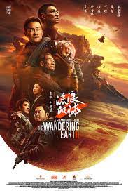 The Wandering Earth 2 2023 Hindi Dubbed Chinese 480p 720p 1080p Filmy4Wap