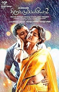 Thiruttu Payale 2 2017 Hindi Dubbed Tamil 480p 720p 1080p Filmy4Wap Filmyzilla